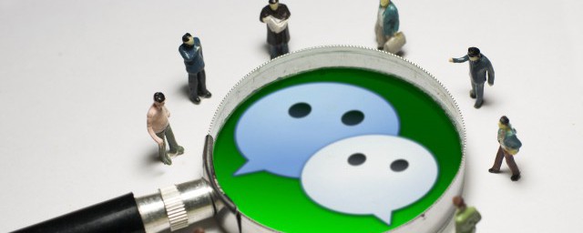 微信如何加附近的人 微信怎么加附近的人