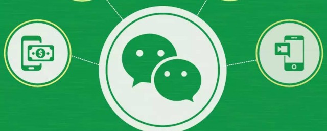 安卓微信置顶语怎样设置 怎样设置微信置顶语