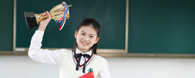 潋滟什么意思应该怎么用 潋滟的意思