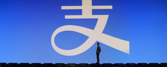 支付宝花呗怎么还款 花呗还款的方法