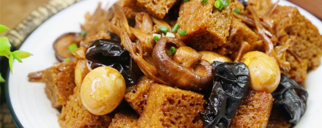四喜烤麸的做法 怎么做四喜烤麸