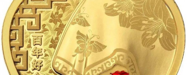 2021央行发行的心形金银币怎么预约购买 2021央行发行的心形金银币预约购买