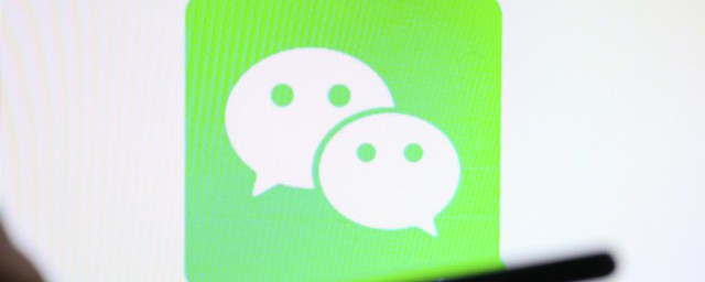 微信里怎么把银行卡删掉 微信删除银行卡的方法