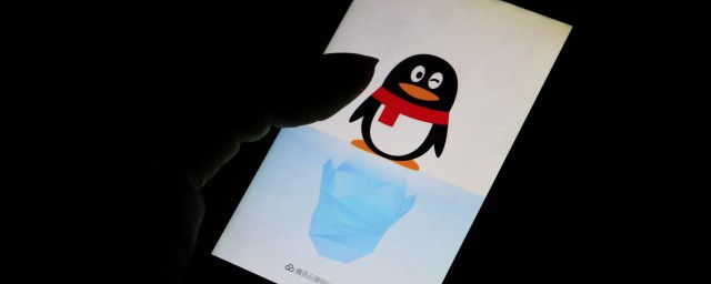 怎样关闭qq邮箱帐号 关闭qq邮箱帐号的办法