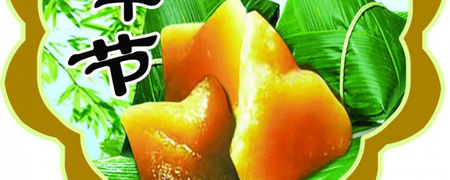 端午节名言警句 端午节名言警句有哪些