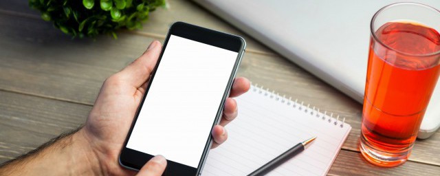 个人所得税APP如何向官方留言 个人所得税APP怎样向官方留言