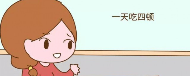 怀孕很容易饿怎么办 怀孕很容易饿如何处理