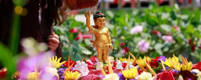 浴佛节沐浴真言 关于浴佛节节日简介