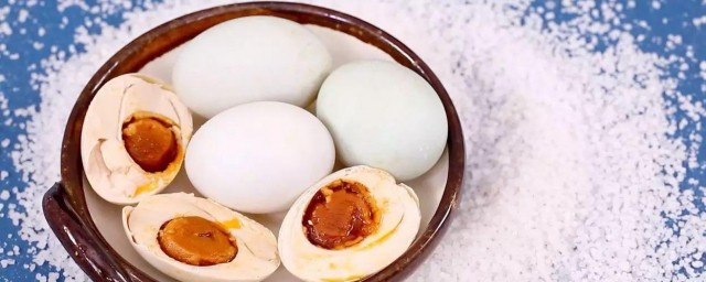 咸鸭蛋怎么腌制好吃 咸鸭蛋如何腌制好吃