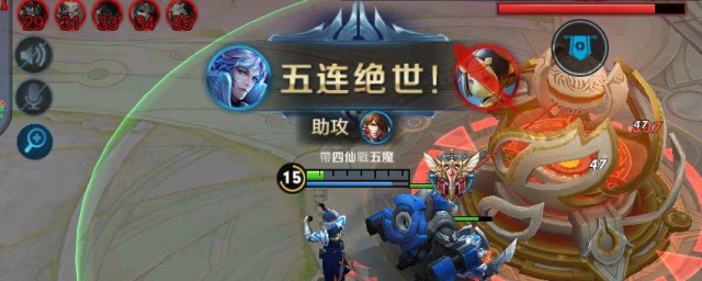 王者荣耀怎么生成击杀集锦视频 王者荣耀生成击杀集锦视频方法