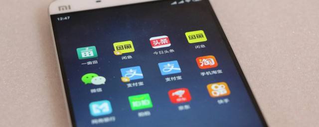 美团电影票怎么退 如何退美团买的电影票