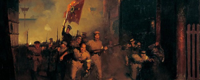 武昌起义 武昌起义介绍