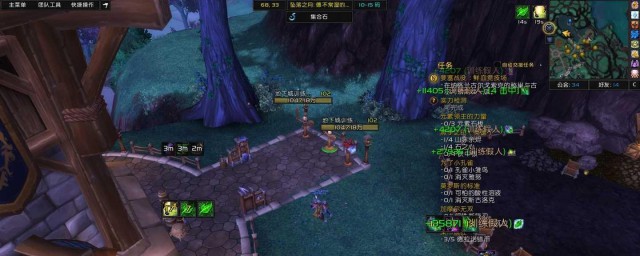 魔兽世界任务抗争怎么完成 魔兽世界任务抗争如何完成