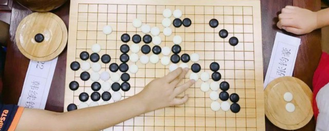 新手围棋入门学习方法 新手围棋入门学习
