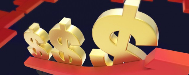 金融的融字是什么含义 金融的融字有何意义