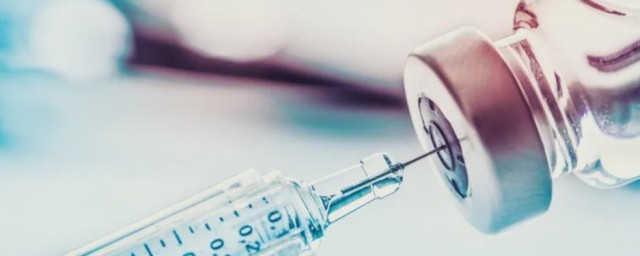 新冠疫苗有效期多久? 新冠疫苗有效期介绍