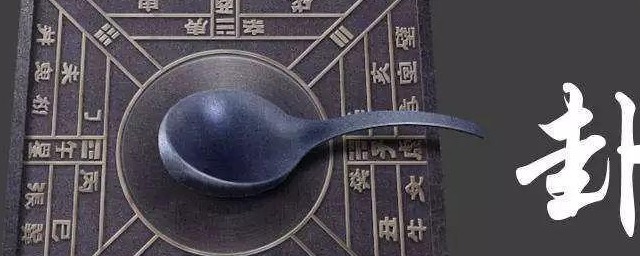 六爻占卜方法与步骤 六爻占卜怎么操作
