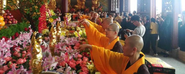 浴佛节诵什么经好 浴佛节介绍