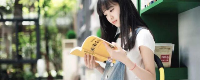 红配绿下一句是什么 红配绿下一句是啥