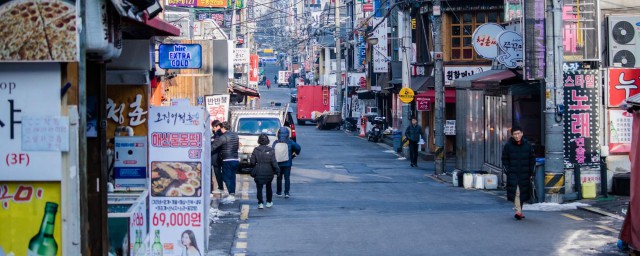 韩国的阿巴是什么意思 韩国介绍