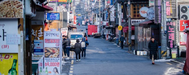 韩国的阿巴是什么意思 韩国简介