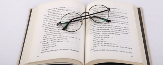 正其义不谋其利明其道不计其功是什么意思 正其义不谋其利明其道不计其功解释