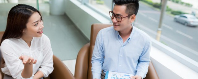 你辛苦了下一句怎么接 你辛苦了下一句应该怎么接