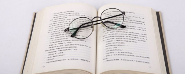 牛马是什么梗 牛马解释