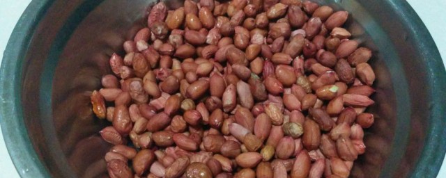 盐焗花生米的做法 盐焗花生米的制作方法