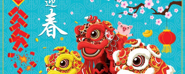 节日顺序怎么排列 我国的传统节日按时间的先后顺序怎么排列