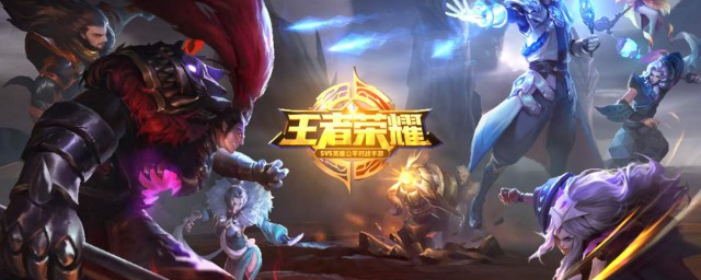 怎么免费领艾琳 王者荣耀艾琳怎么免费领取