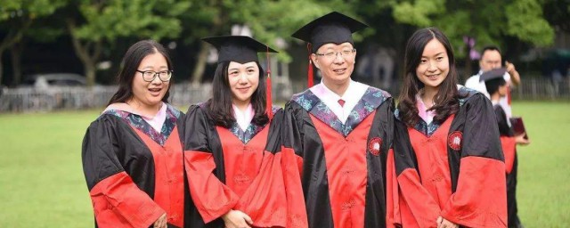 博士后与博士有哪些区别 博士后与博士的区别简介
