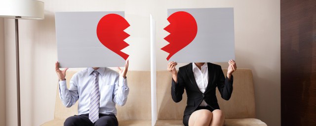 歧视是什么意思? 歧视的意思