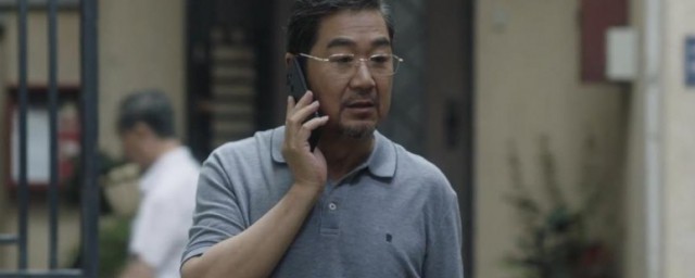 小舍得剧情介绍31集 小舍得是什么剧