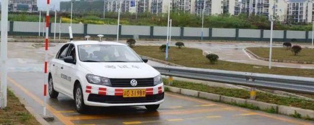 驾驶证科目二考试内容 驾驶证科目二考试内容有哪些