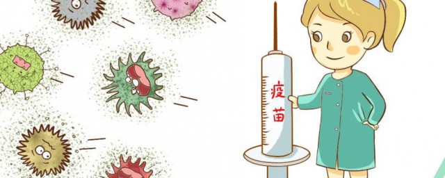 打完疫苗注意事项 打完疫苗注意事项有哪些