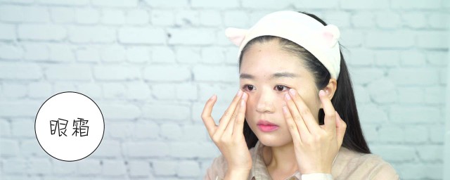 皮肤护理的正确步骤与方法 皮肤护理的方法分享