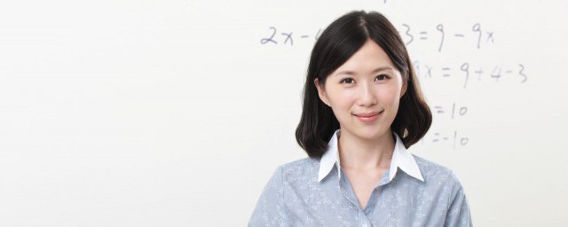 感谢师恩经典八言 感谢师恩经典语句