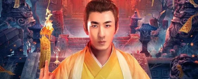 彭禺厶如何读 彭禺厶是谁呢