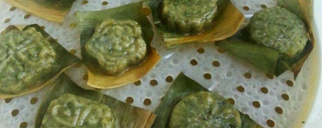 艾粄的做法 艾粄的做法简介