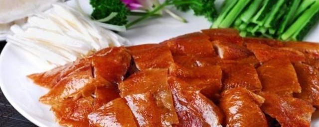 北京烤鸭的做法与配料 北京烤鸭怎么做好吃