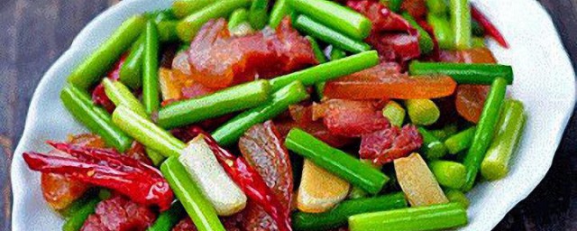 腊肉炒蒜苔的做法 腊肉炒蒜苔的做法简单介绍