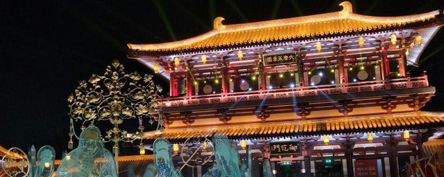 西安芙蓉园攻略怎样玩 西安芙蓉园攻略怎么玩