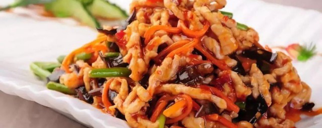 鱼香肉丝的做法次序 鱼香肉丝的做法简介