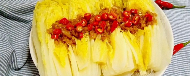 娃娃菜粉丝蒜蓉做法 怎么做娃娃菜粉丝蒜蓉