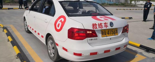 2021科目二考试内容及合格标准 2021科目二考试内容及合格标准是什么
