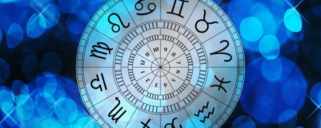 2月7日是什么星座 2月7日的星座