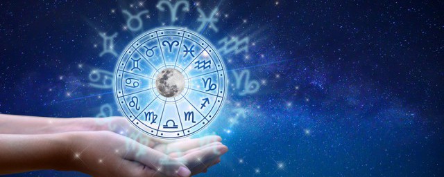 6月10日是什么星座 6月10日的星座