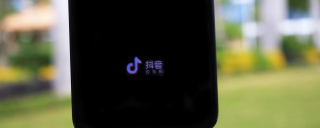 懂车帝怎么解绑抖音 懂车帝如何解绑抖音账号