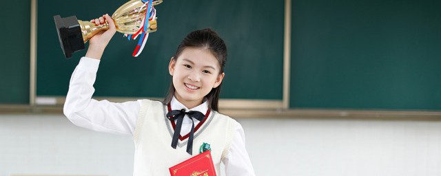 初中数学解题办法与办法 初中数学有哪些解题要领